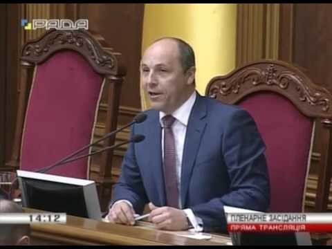 Парубий в Раде подтвердил свой диагноз