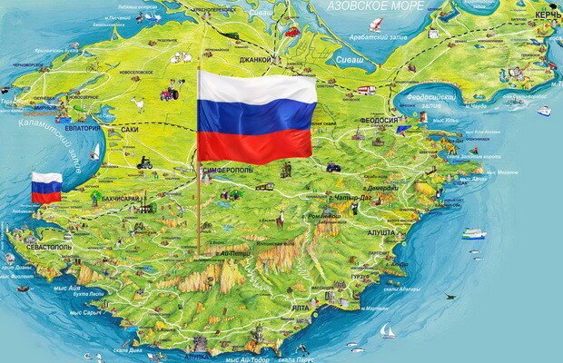 В Крыму новый туристический объект – вышки на границе с Украиной