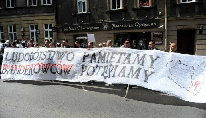 Как бандеровцев из Польши изгоняли