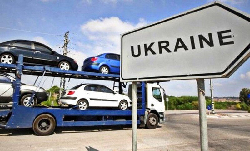 Не видать украинцам дешевых авто как своих ушей