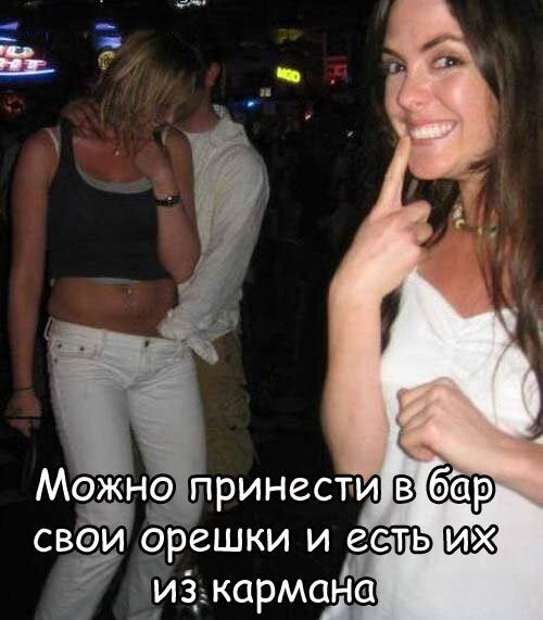Переживем кризис вместе! (8 фото + флэшка)