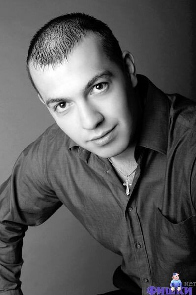 Прислал - Сергей Гейдебрехт