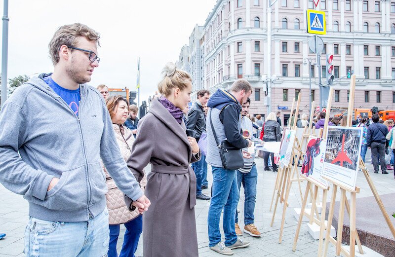 Терроризм. Какой он в действительности?