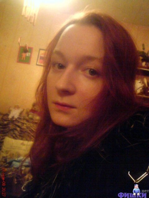  Прислал Милонега Святозаровна