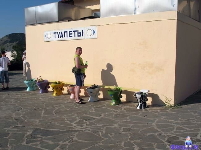  Прислал Олег Иванов