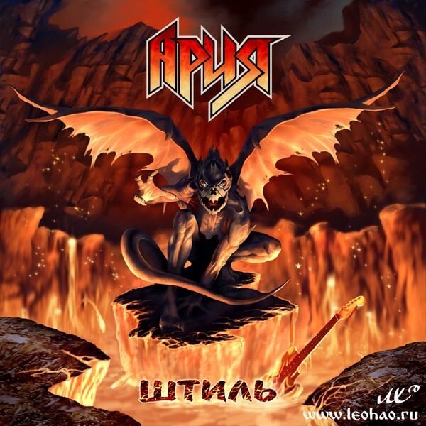 Работы Leo Hao. Ария (31 фото)