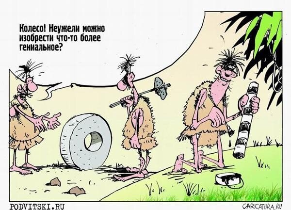 Отпадный негатив (10 фото)