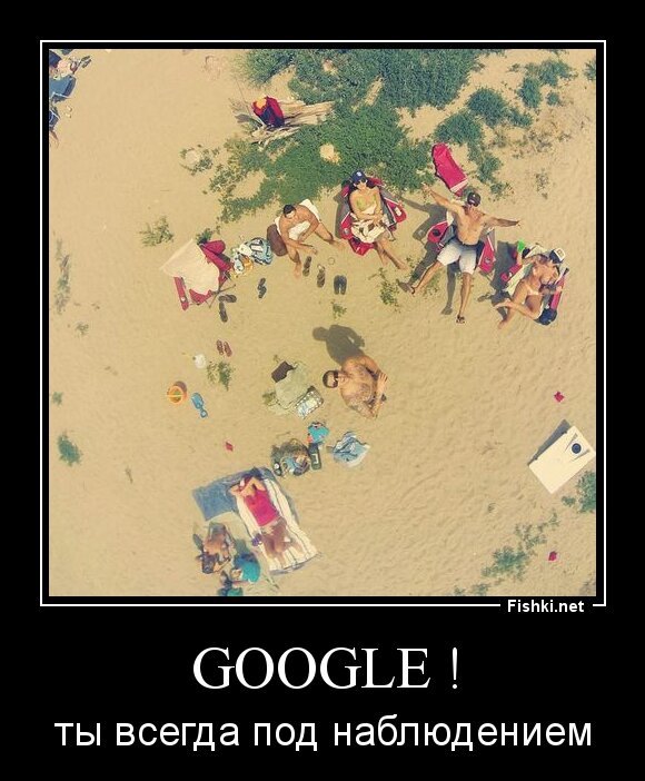 Google !