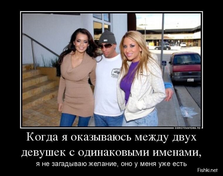 Смешной демотиватор от zubrilov за 07.08.2013 №211093