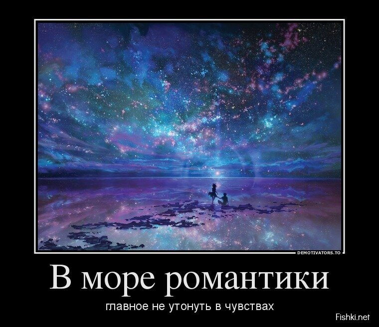 Смешной демотиватор от zubrilov за 07.08.2013 №211109