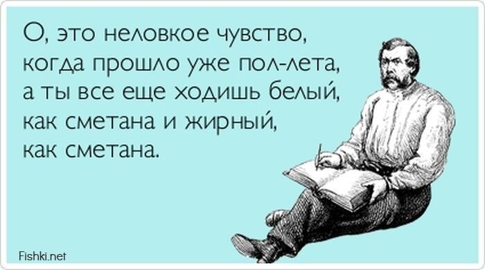 Меру знает. Пустые карманы никогда не помешают нам стать теми кем мы. Пустые карманы никогда. Пить надо в меру. Бухать надо в меру.