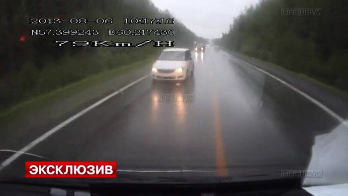 Видео дня