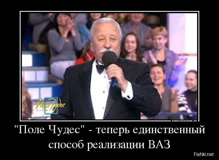 Смешной демотиватор от zubrilov за 09.08.2013 №211986