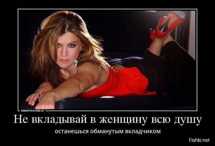 Смешной демотиватор от zubrilov за 09.08.2013 №212013