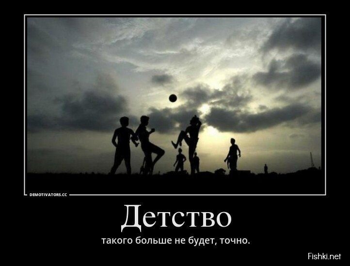 Демотиваторы, часть 412.