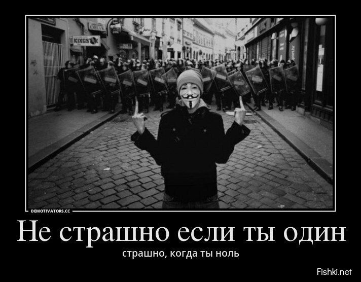 Смешной демотиватор от zubrilov за 09.08.2013 №212017