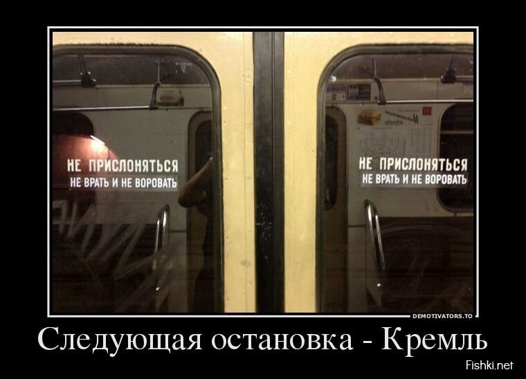 Смешной демотиватор от zubrilov за 12.08.2013 №212186