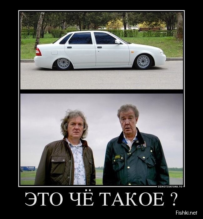 Смешной демотиватор от zubrilov за 12.08.2013 №212188