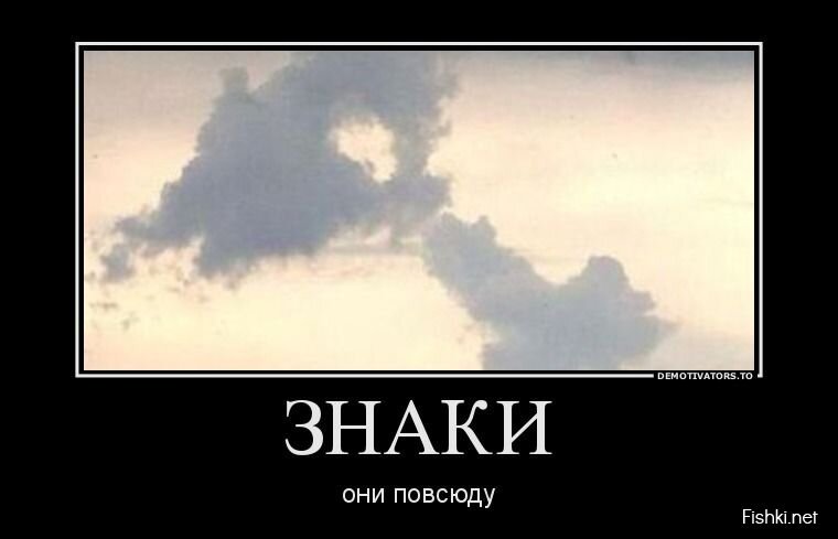 Смешной демотиватор от zubrilov за 12.08.2013 №212202