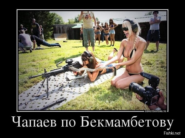 Смешной демотиватор от zubrilov за 12.08.2013 №212213
