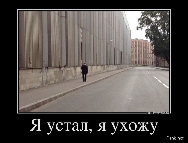 Смешной демотиватор от zubrilov за 12.08.2013 №212215