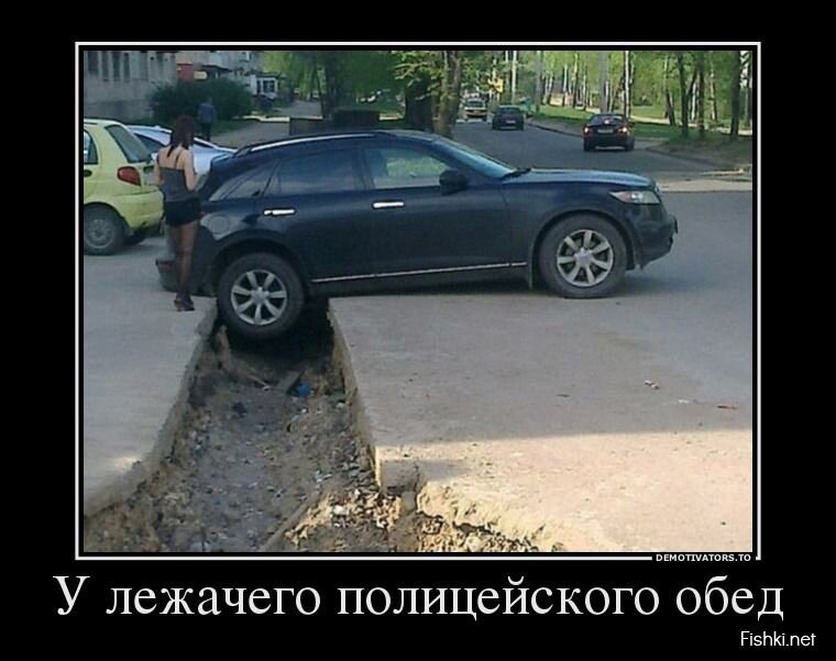 Смешной демотиватор от zubrilov за 14.08.2013 №212640