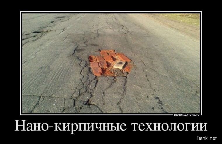 Смешной демотиватор от zubrilov за 14.08.2013 №212651