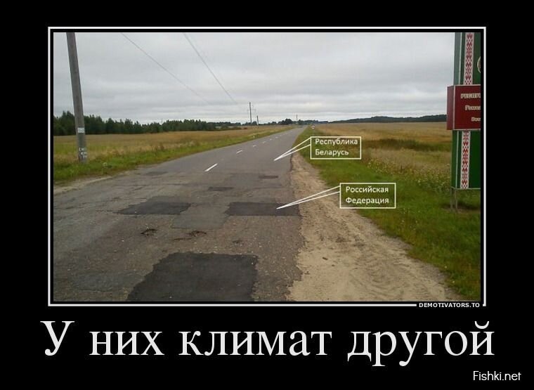Смешной демотиватор от zubrilov за 14.08.2013 №212656