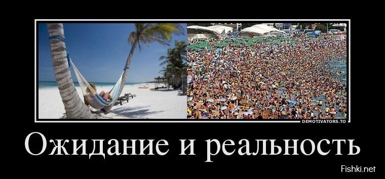 Смешной демотиватор от zubrilov за 14.08.2013 №212658