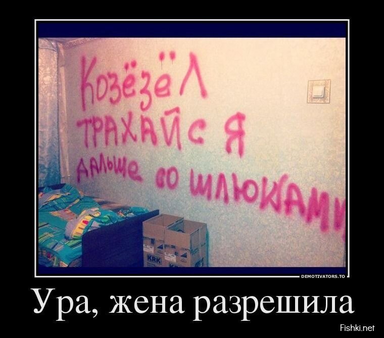 Демотиваторы, часть 415.