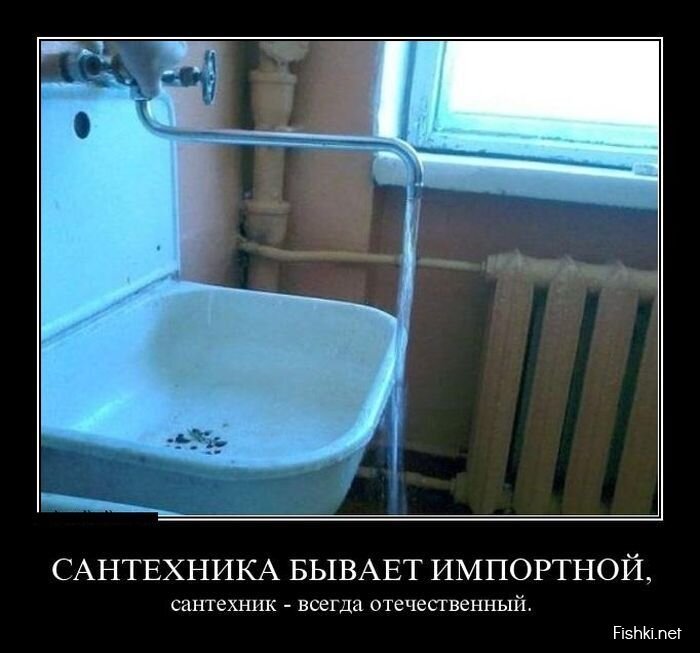 Смешной демотиватор от zubrilov за 16.08.2013 №213100