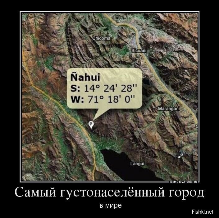 Смешной демотиватор от zubrilov за 16.08.2013 №213105