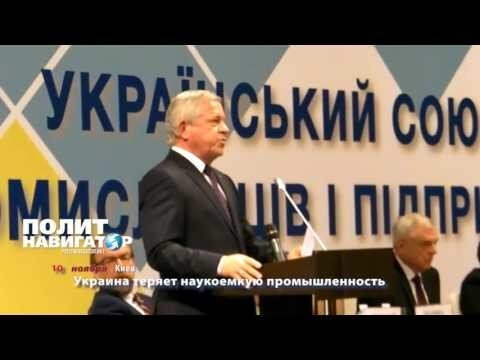 В Киеве начали о чем-то догадываться: «Аграрная супердержава» оказалась фуфлом