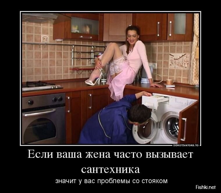 Демотиваторы, часть 416.