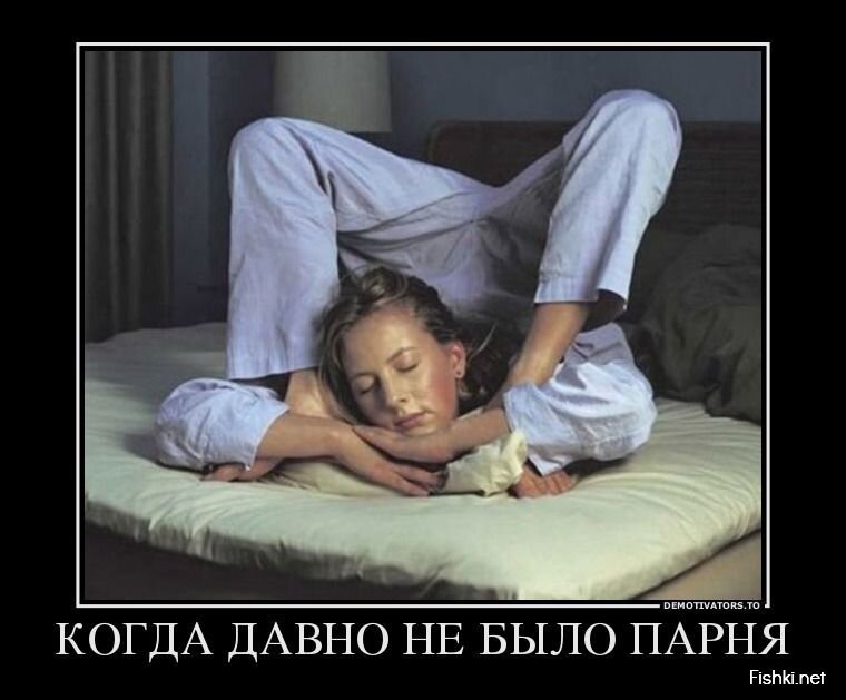 Демотиваторы, часть 416.