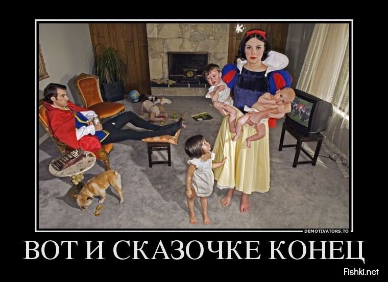Демотиваторы, часть 416.
