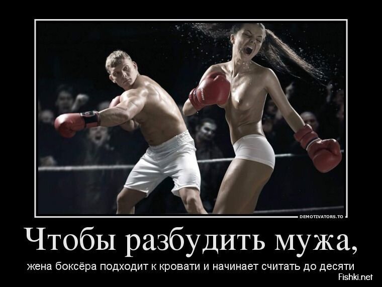 Демотиваторы, часть 416.