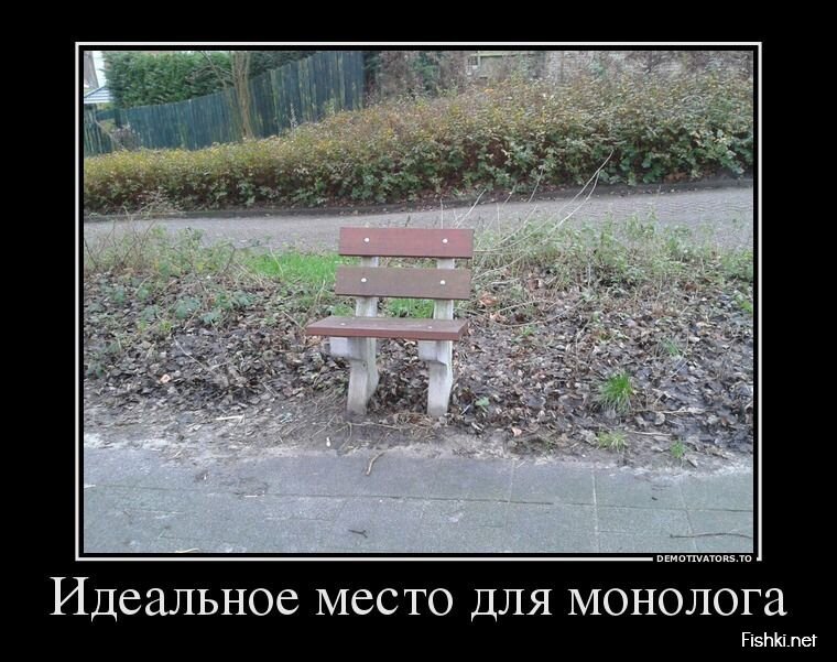 Демотиваторы, часть 416.