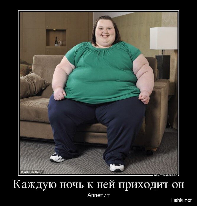 Смешной демотиватор от zubrilov за 19.08.2013 №213498