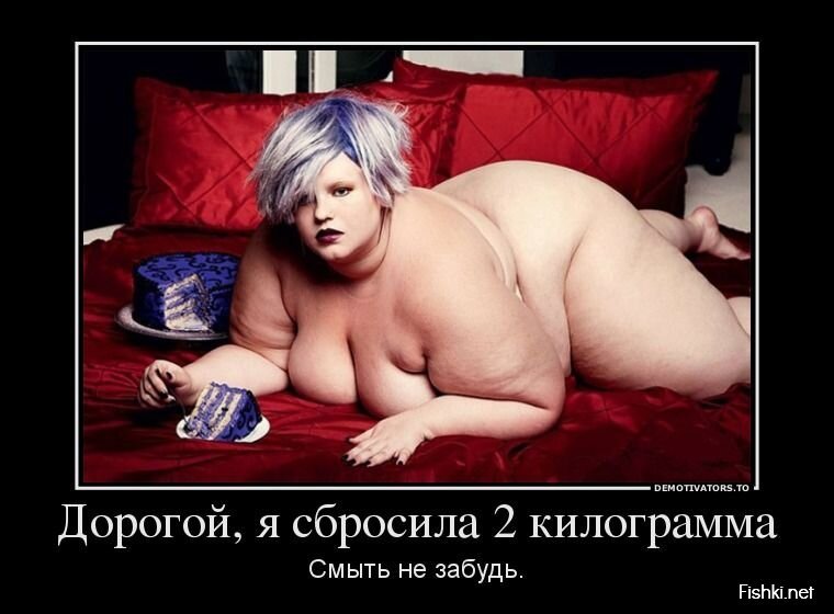 Смешной демотиватор от zubrilov за 19.08.2013 №213511