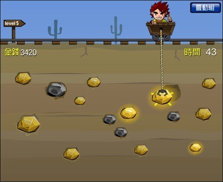 Gold Miner 3