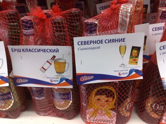 Сильпо снова жжот (5 фото)