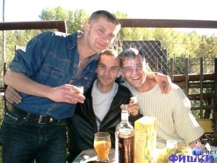  Прислал Сергей