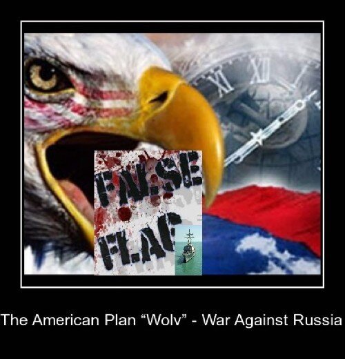 Вторая ступень реализации американского плана «Wolv» в подготовке войны против России