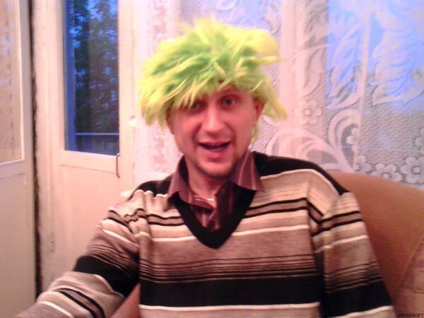  Прислал Фролов Аркадий