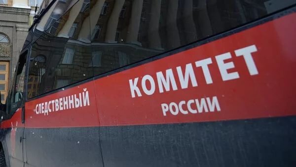 После обращения в СК России дело компании «Аргоси» направлено на проверку