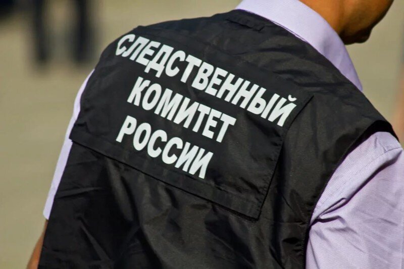 СМИ: компания «Аргоси» причинила ущерб государству на сумму более 730 млн. рублей