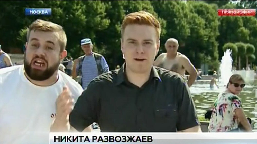 корреспонденты бт1. никита развозжаев корреспондент нтв на день вдв. вдв журналист нтв. десантник ударил корреспондента. никита развозжаев корреспондент нтв на день вдв.