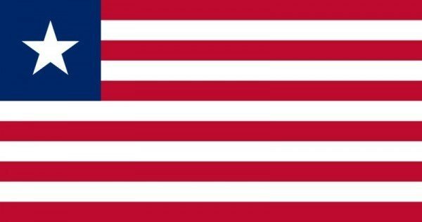 Либерия. 170 лет по либеральному пути
