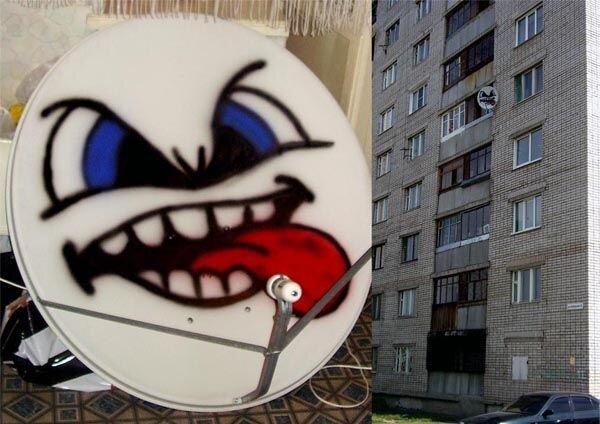 Спутниковые тарелки (44 фото)